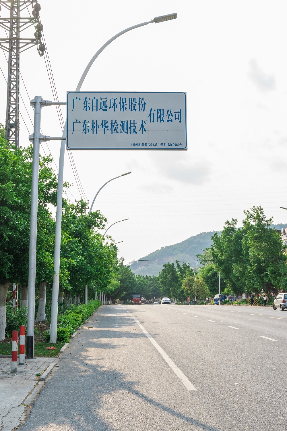 九州体育·（中国）手机网页版风貌
